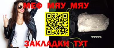 хмурый Канаш