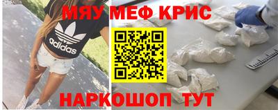 хмурый Канаш