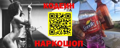 скорость Камышлов
