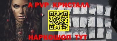 PSILOCYBIN Кимры