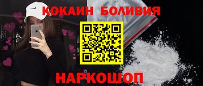 скорость Камышлов