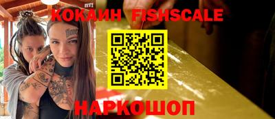 хмурый Канаш