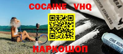 скорость Камышлов