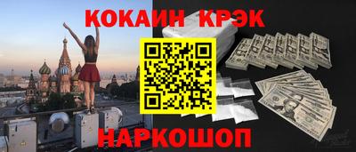 скорость Камышлов