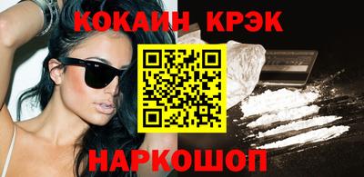 скорость Камышлов