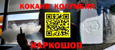 скорость Камышлов