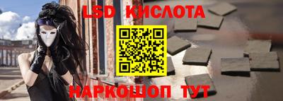 хмурый Канаш
