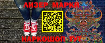 хмурый Канаш