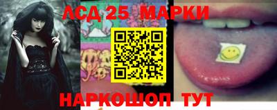 скорость Камышлов