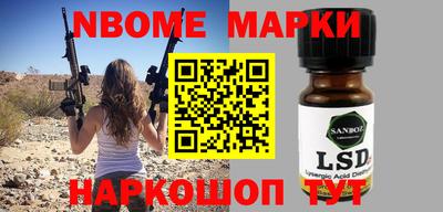 кокаин колумбия Кингисепп