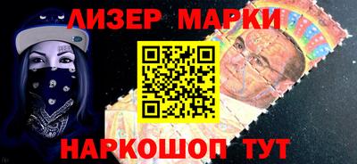 хмурый Канаш