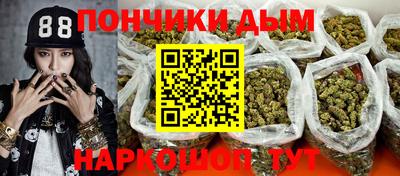 хмурый Канаш