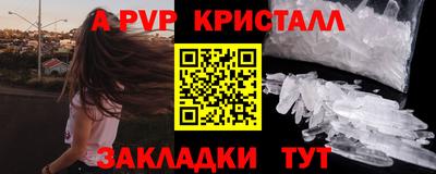 хмурый Канаш