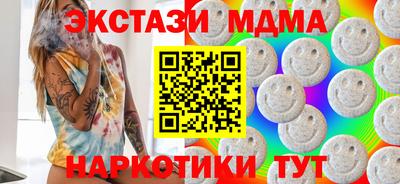 скорость Камышлов