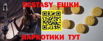 хмурый Канаш
