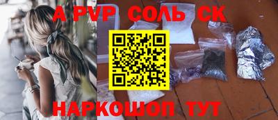 PSILOCYBIN Кимры