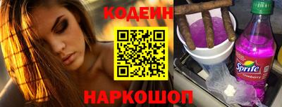 скорость Камышлов