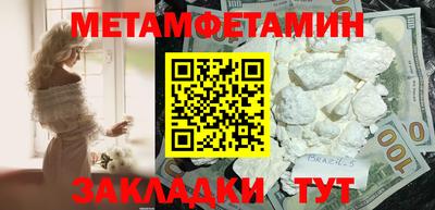 хмурый Канаш