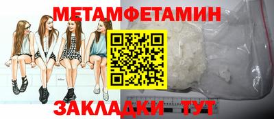хмурый Канаш