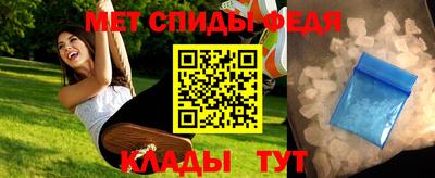 хмурый Канаш