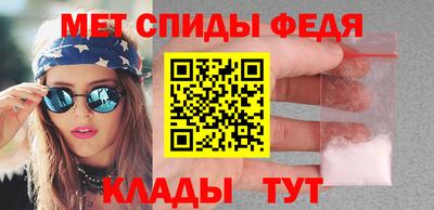 хмурый Канаш