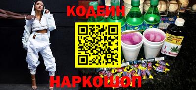 PSILOCYBIN Кимры