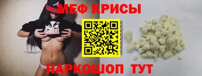 хмурый Канаш