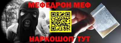хмурый Канаш
