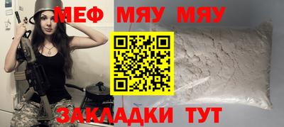 скорость Камышлов