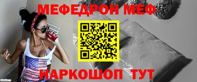 кокаин колумбия Кингисепп