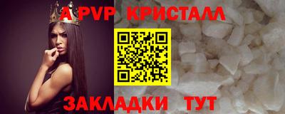 хмурый Канаш
